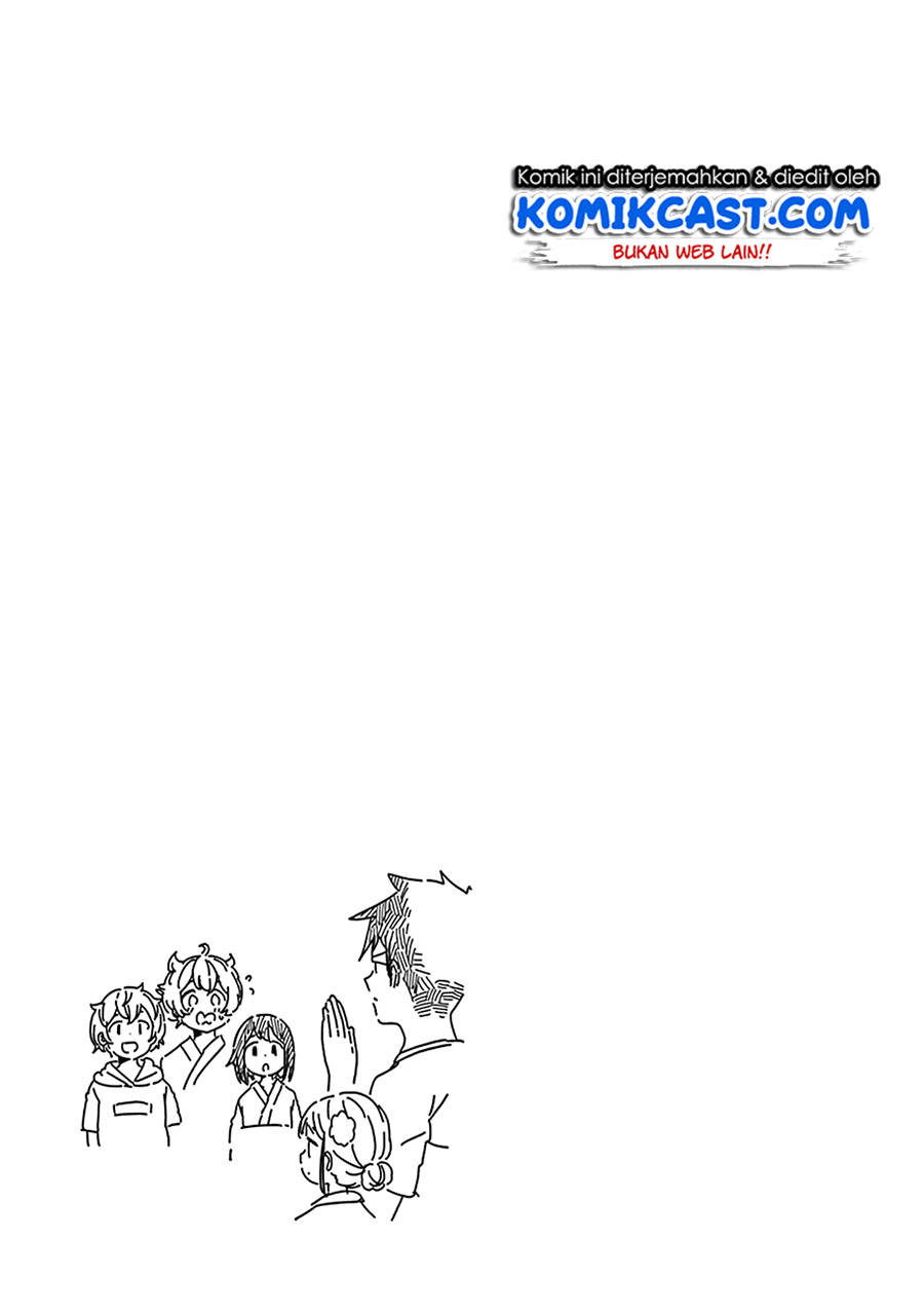 Aharen-san wa Hakarenai Chapter 48.5 Gambar 10