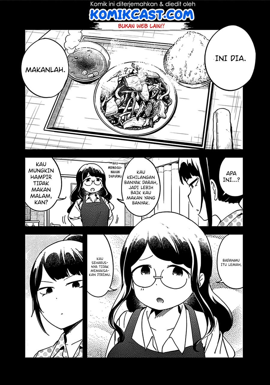 Aharen-san wa Hakarenai Chapter 48.5 Gambar 22