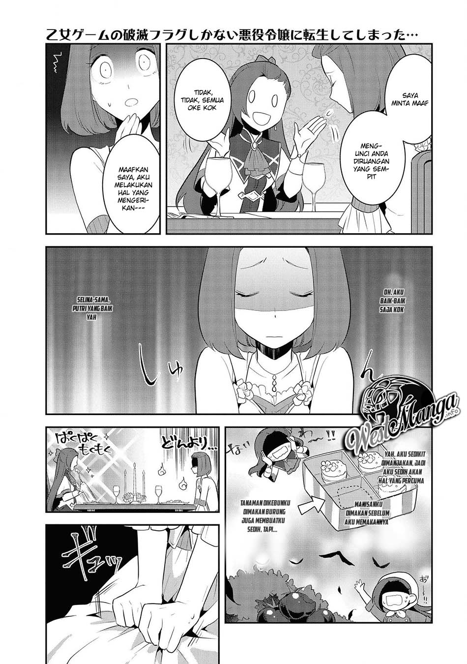 Otome Game no Hametsu Flag shika nai Akuyaku Reijou ni Tensei shite shimatta Chapter 28 Gambar 12