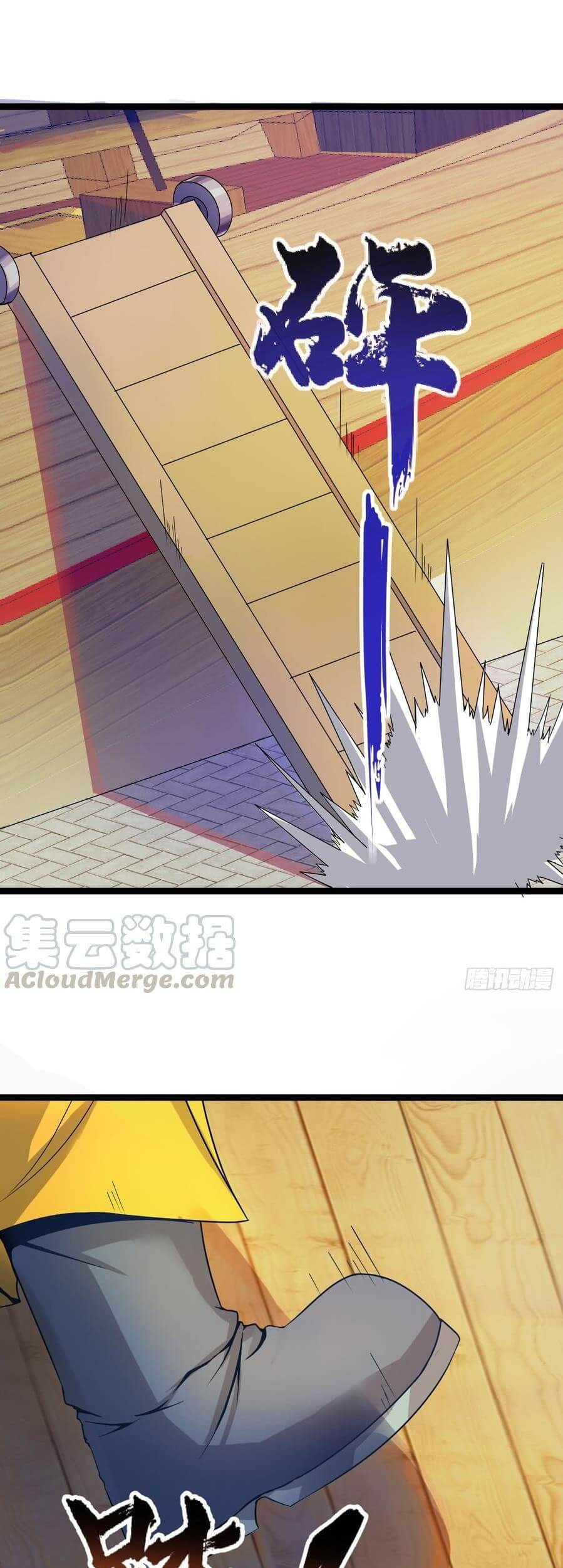 Reborn as King Chapter 41 Gambar 5