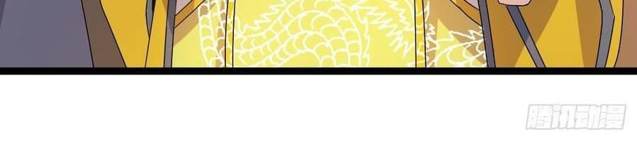 Reborn as King Chapter 41 Gambar 8