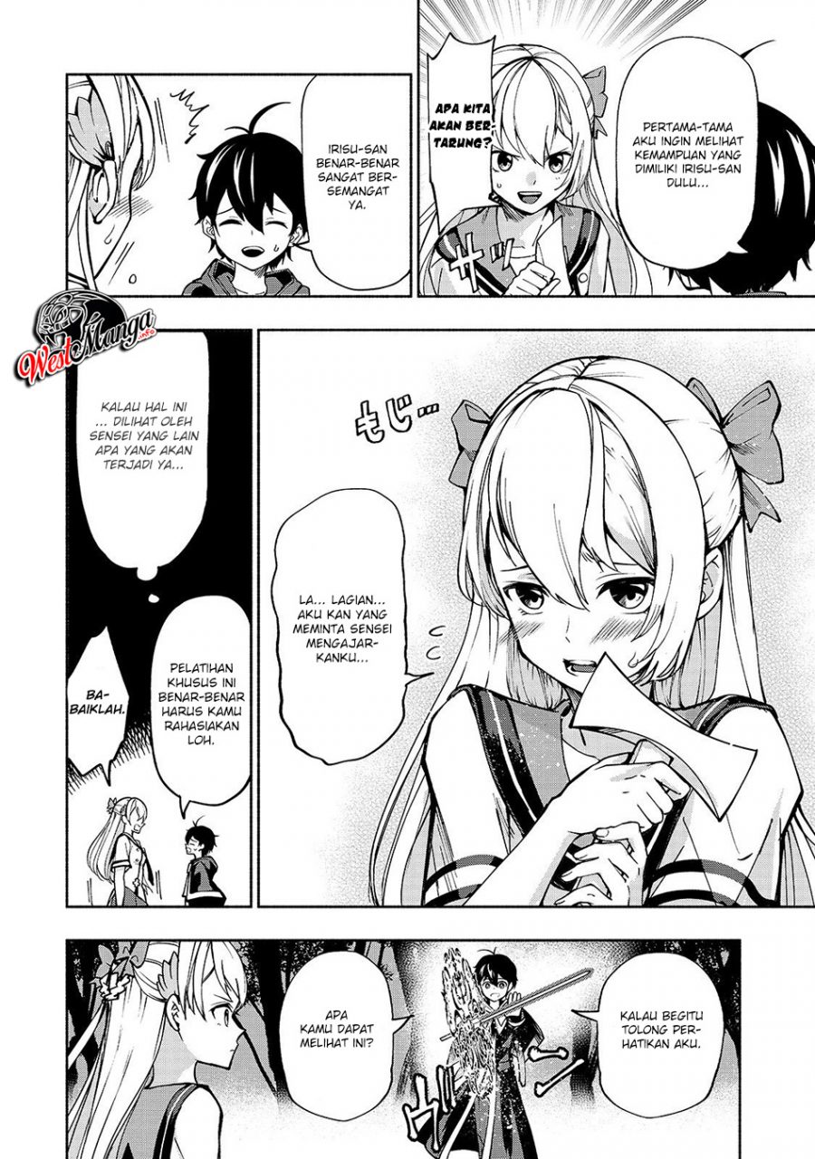 Umarekawatta “Kensei” wa Raku o Shitai Chapter 05 Gambar 17
