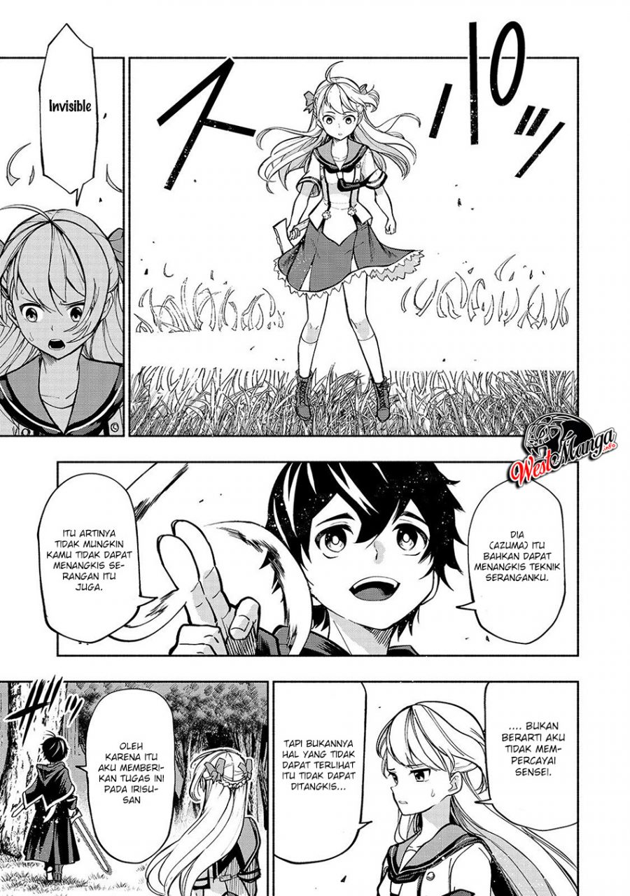 Umarekawatta “Kensei” wa Raku o Shitai Chapter 05 Gambar 19