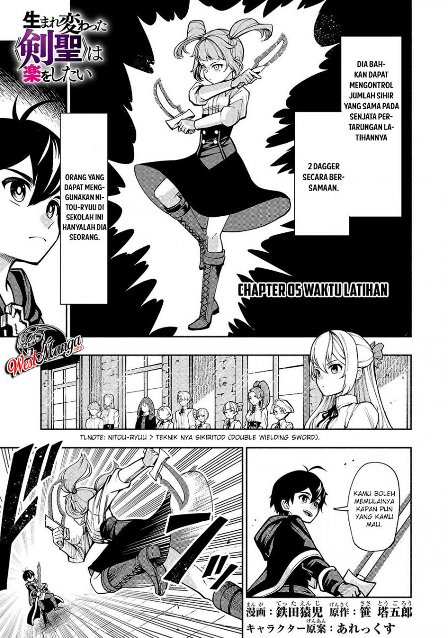 Baca  Umarekawatta “Kensei” wa Raku o Shitai Chapter 05 Gambar 2