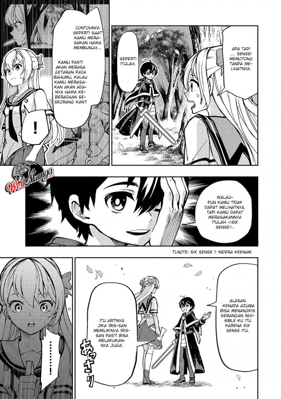 Umarekawatta “Kensei” wa Raku o Shitai Chapter 05 Gambar 23