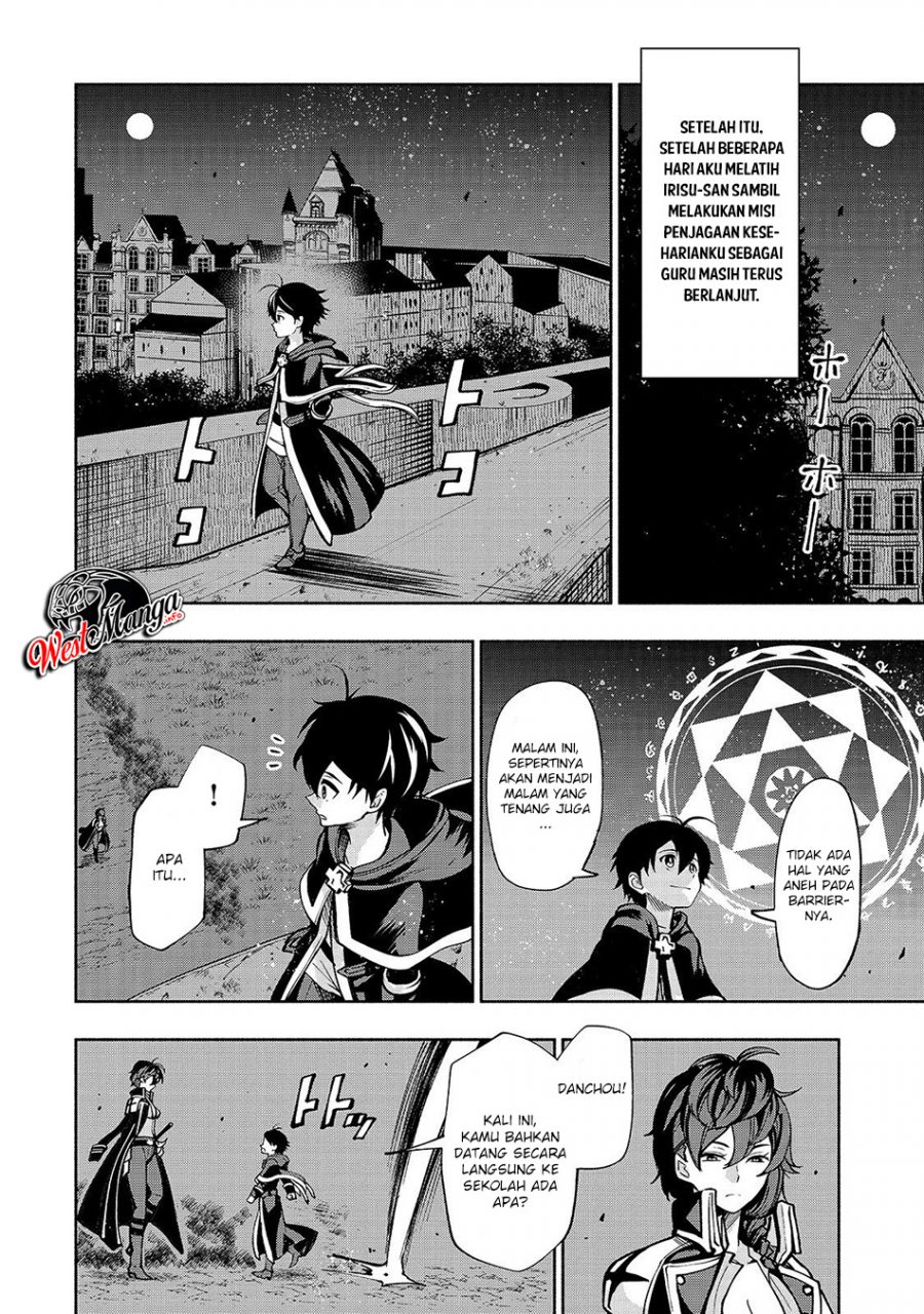 Umarekawatta “Kensei” wa Raku o Shitai Chapter 05 Gambar 26