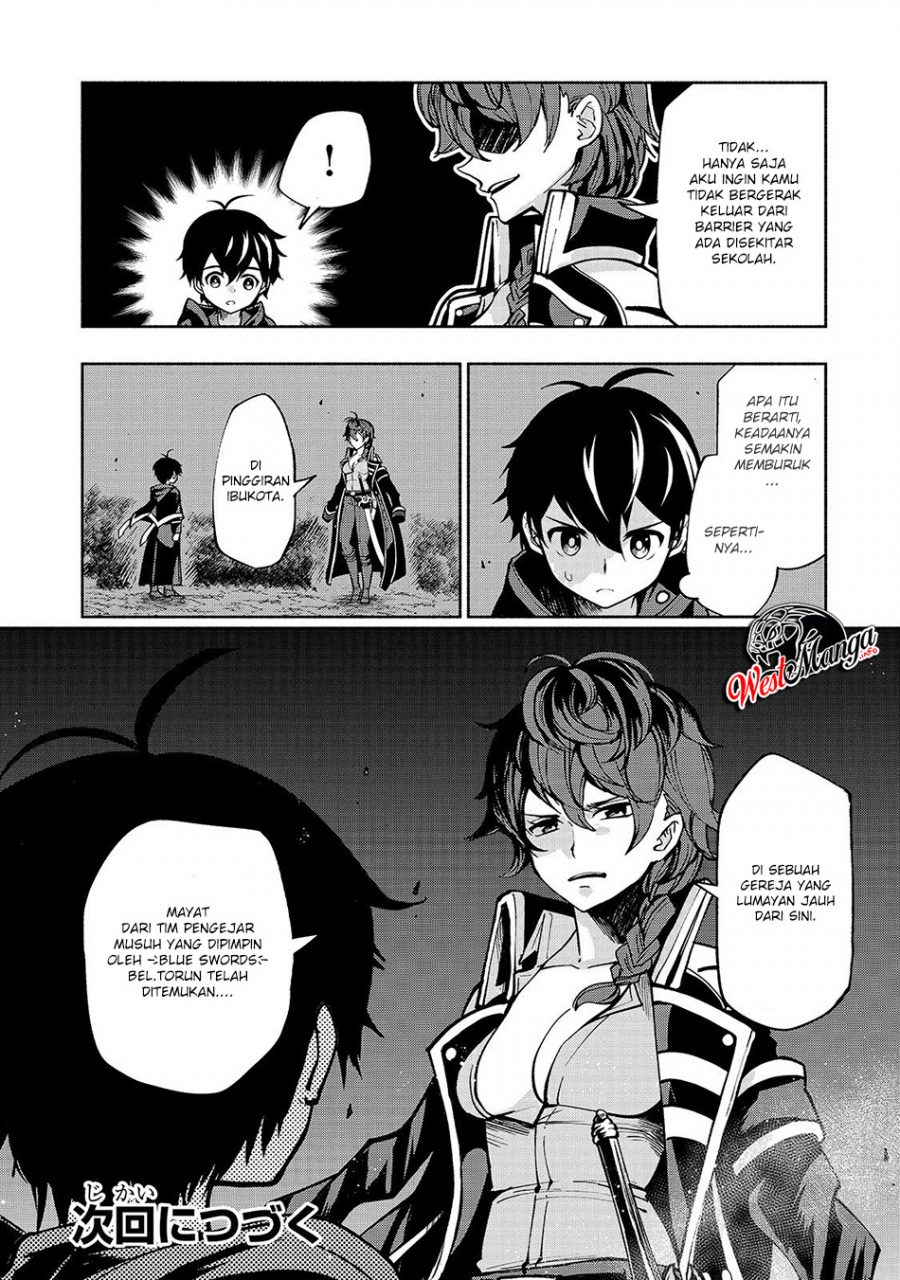 Umarekawatta “Kensei” wa Raku o Shitai Chapter 05 Gambar 27