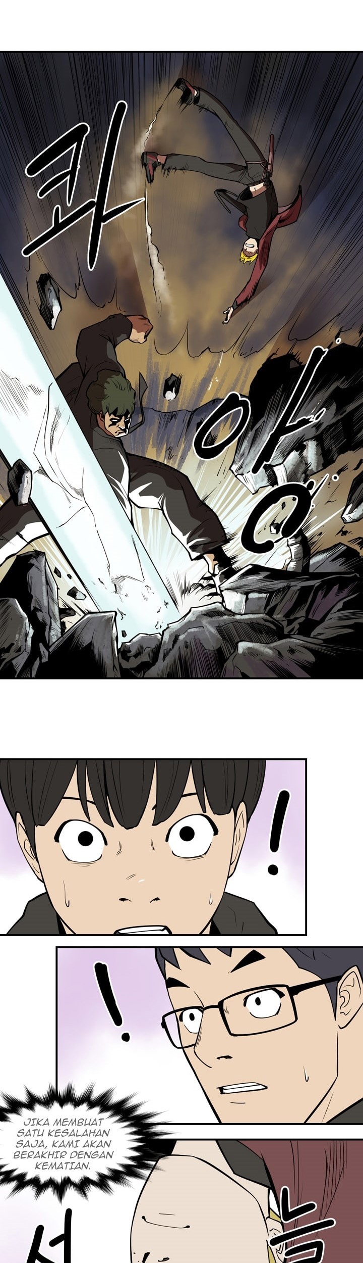 Raid Chapter 51 Gambar 42