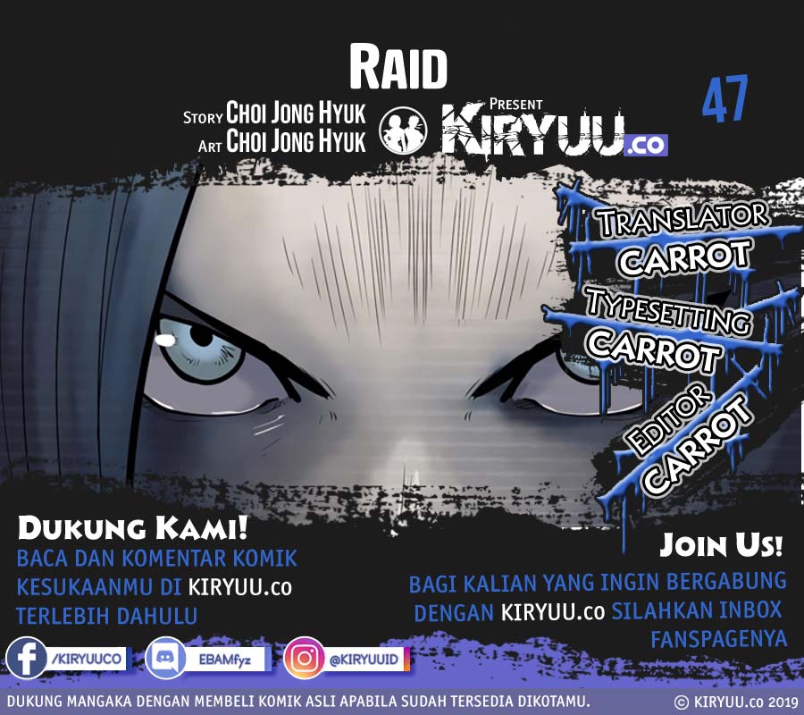Baca Raid Chapter 47 Gambar 2