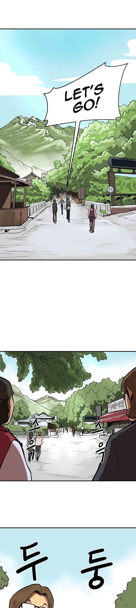 Raid Chapter 44 Gambar 27