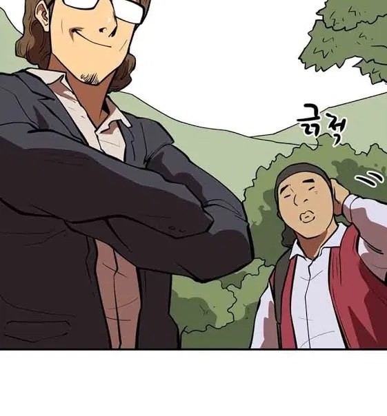Raid Chapter 44 Gambar 28