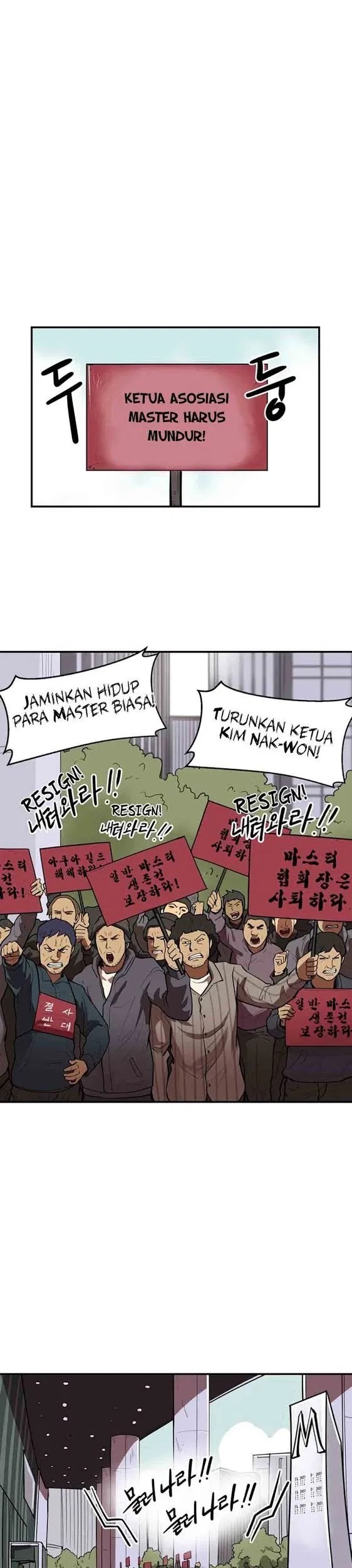 Raid Chapter 44 Gambar 4