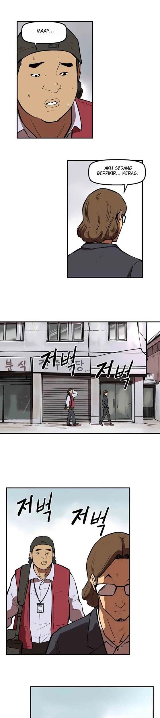 Raid Chapter 44 Gambar 16