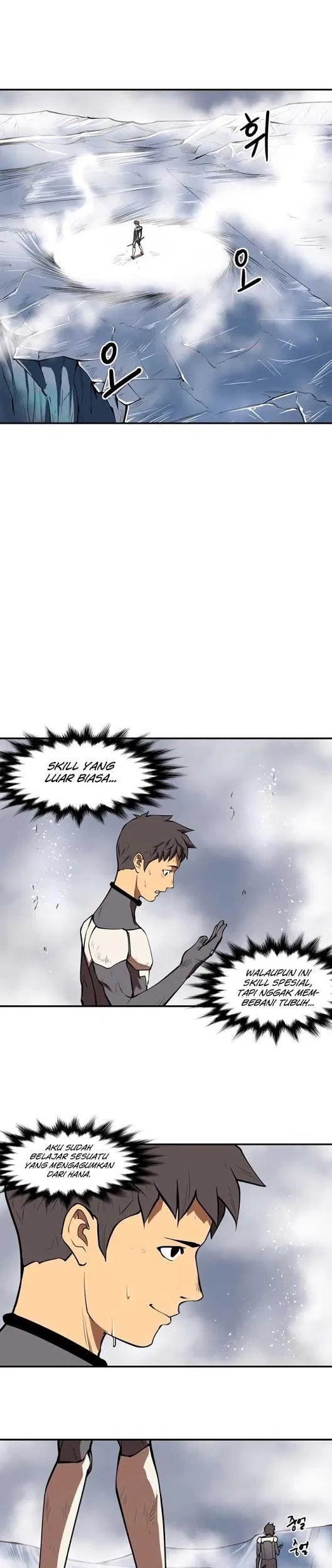 Raid Chapter 41 Gambar 24