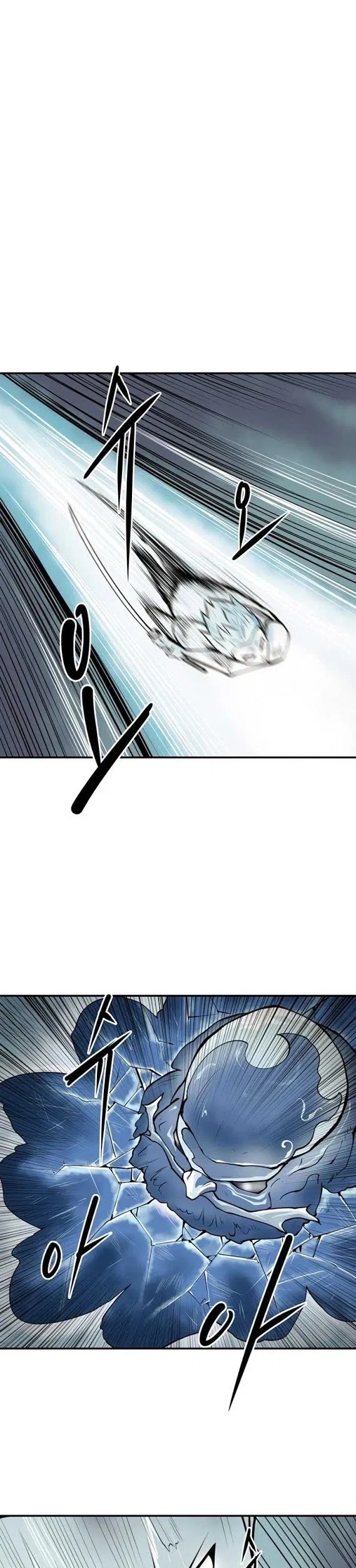 Raid Chapter 41 Gambar 3