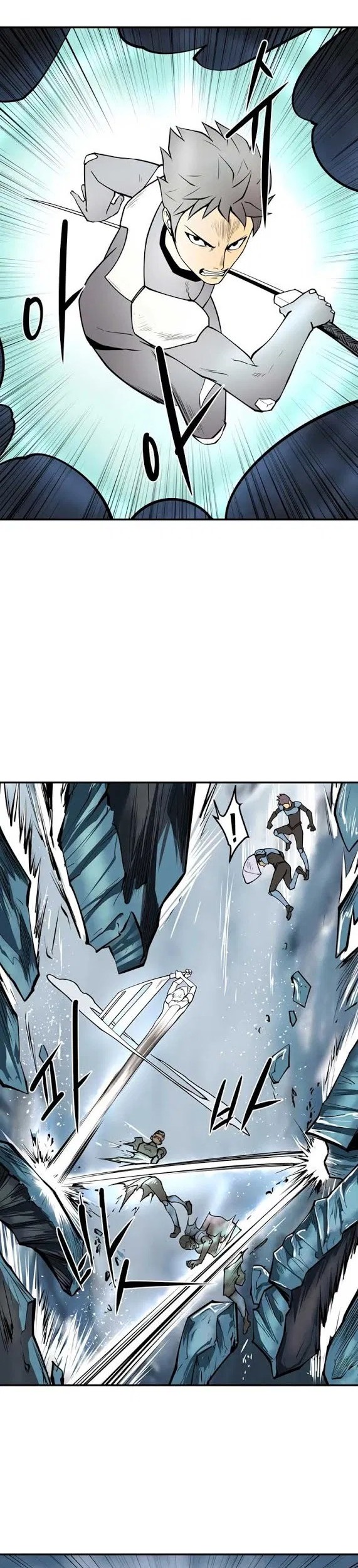 Raid Chapter 41 Gambar 10