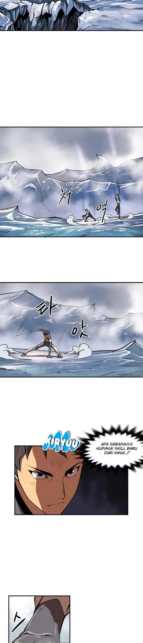 Raid Chapter 41 Gambar 13