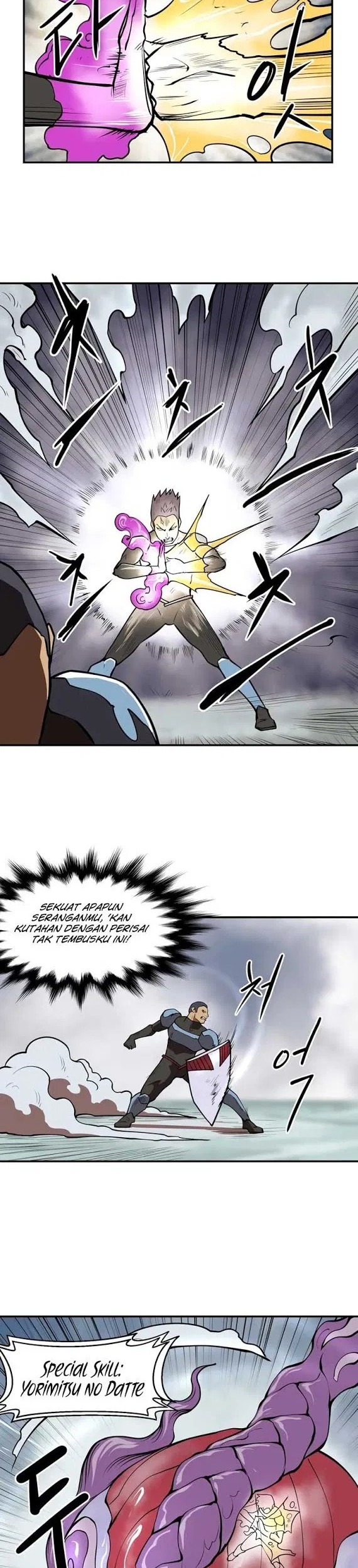 Raid Chapter 41 Gambar 16
