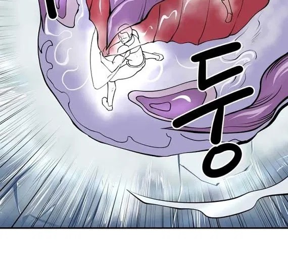Raid Chapter 41 Gambar 17