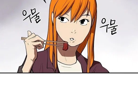 Raid Chapter 38 Gambar 13