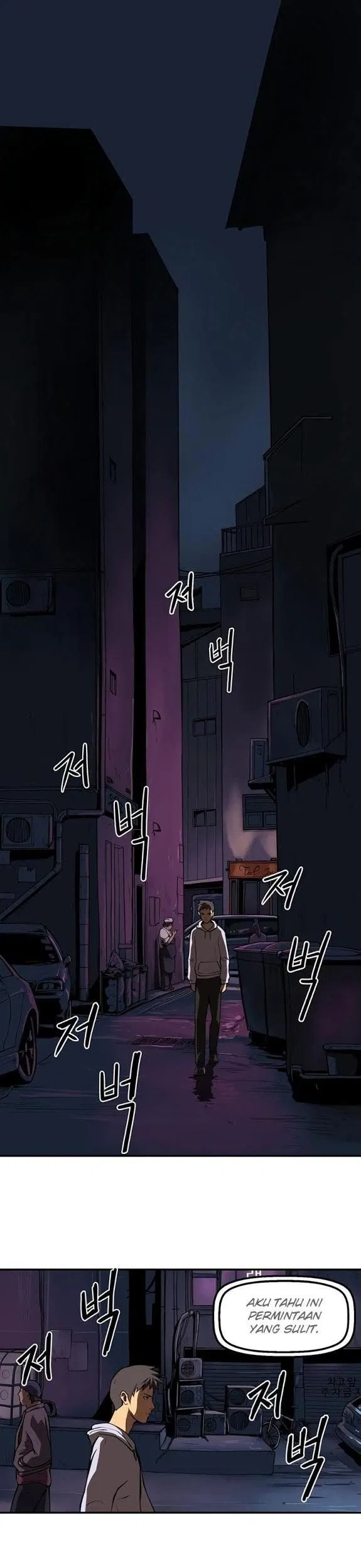 Baca Raid Chapter 33 Gambar 2