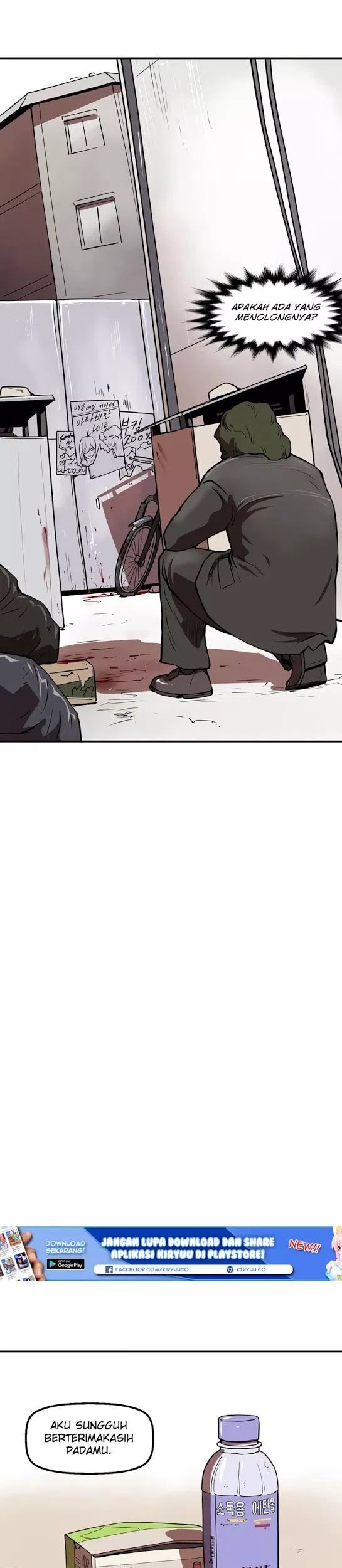 Raid Chapter 32 Gambar 12