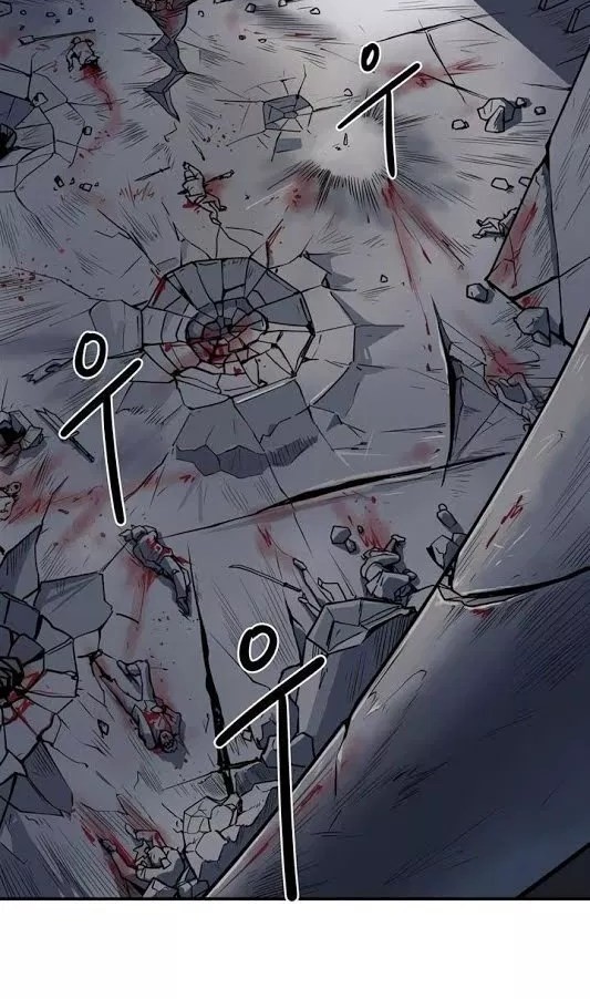 Raid Chapter 31 Gambar 16
