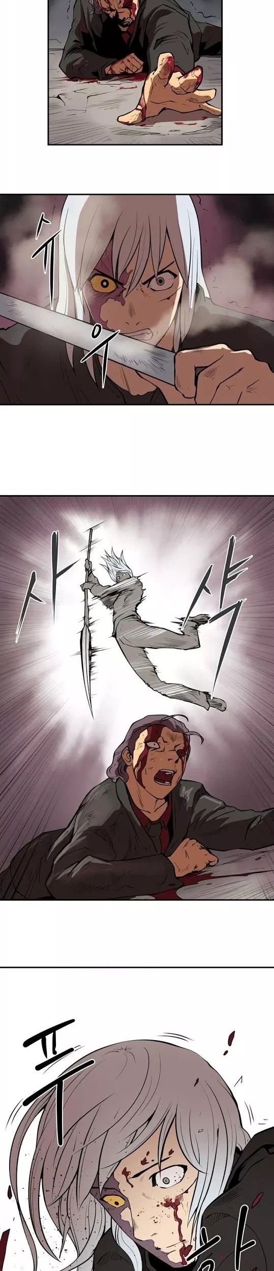 Raid Chapter 30 Gambar 23
