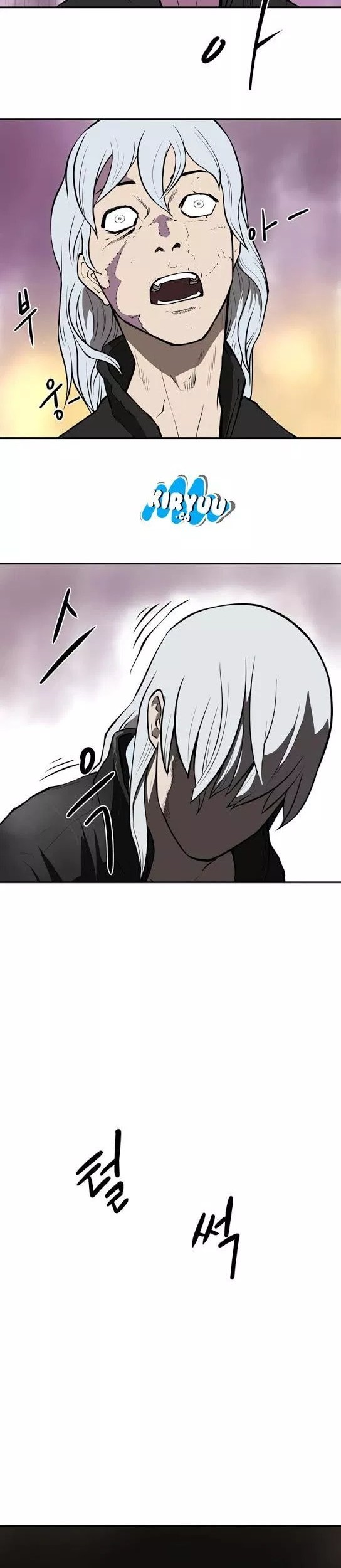 Raid Chapter 30 Gambar 26
