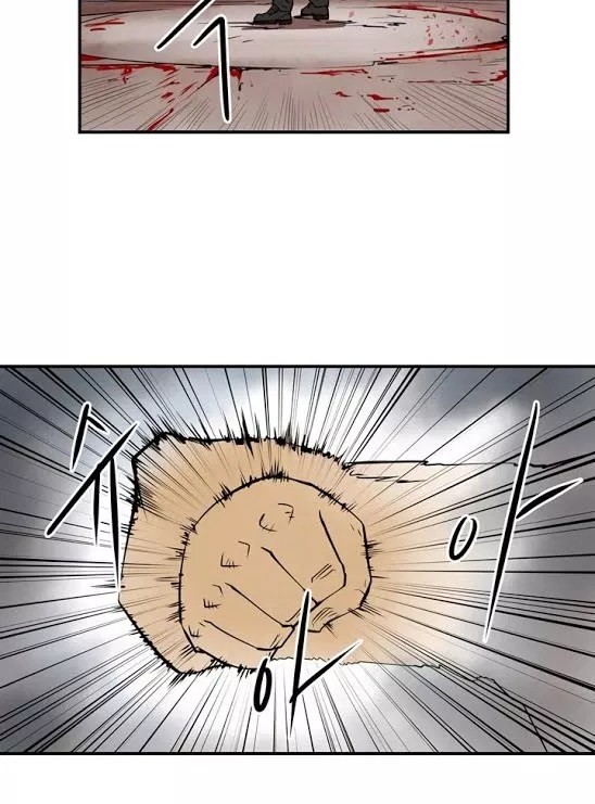 Raid Chapter 30 Gambar 5