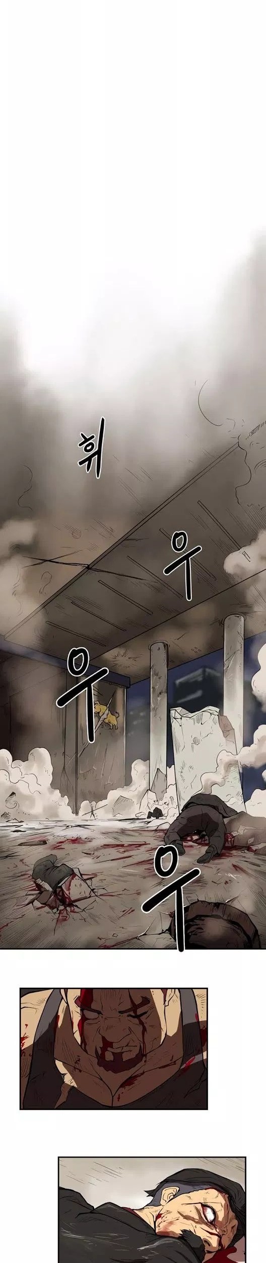 Raid Chapter 30 Gambar 20