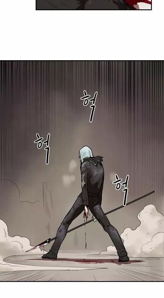 Raid Chapter 30 Gambar 21