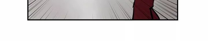 Raid Chapter 28 Gambar 39