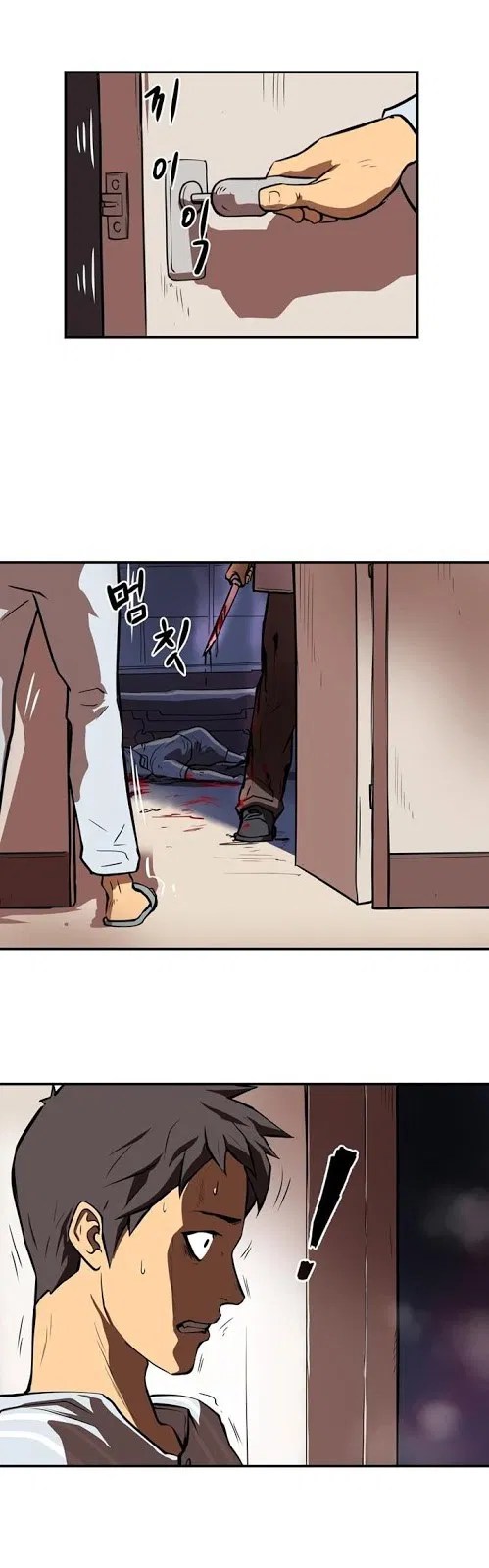 Raid Chapter 25 Gambar 25