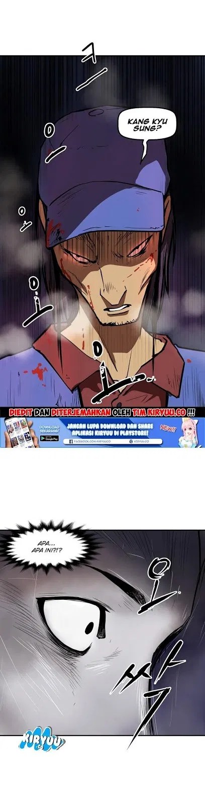 Raid Chapter 25 Gambar 26