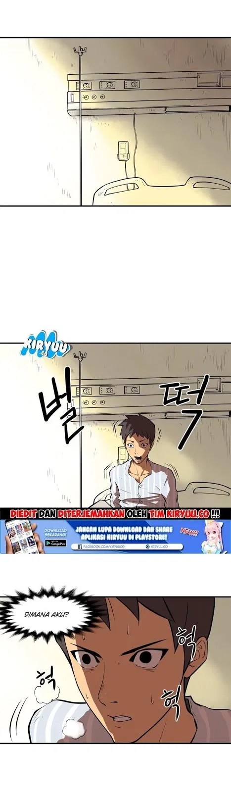 Raid Chapter 25 Gambar 5