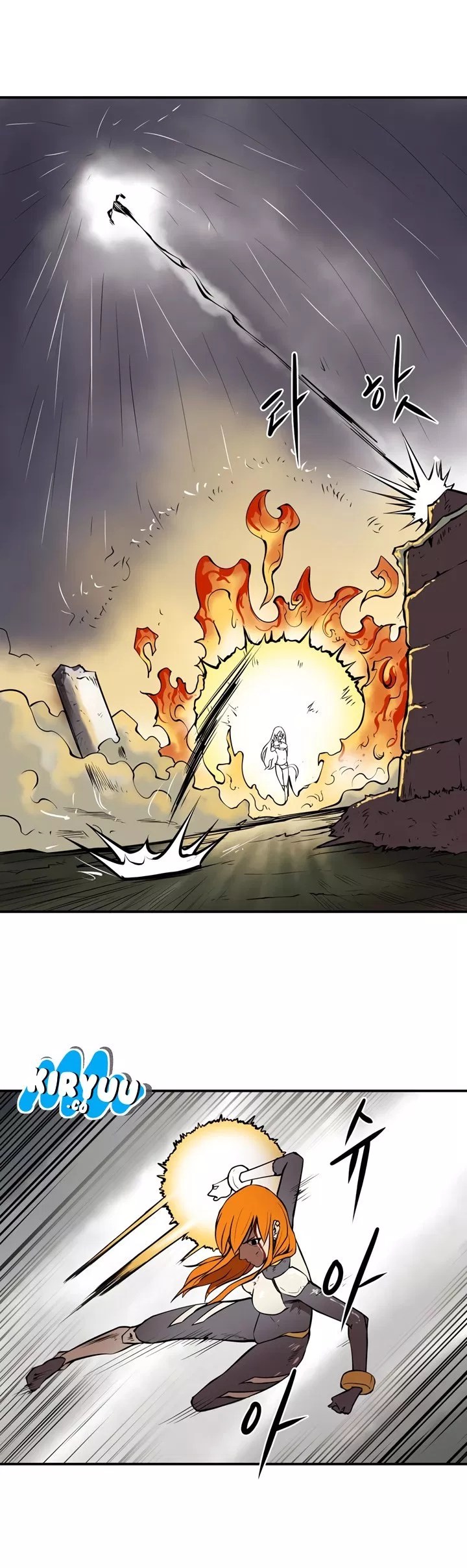 Raid Chapter 24 Gambar 12