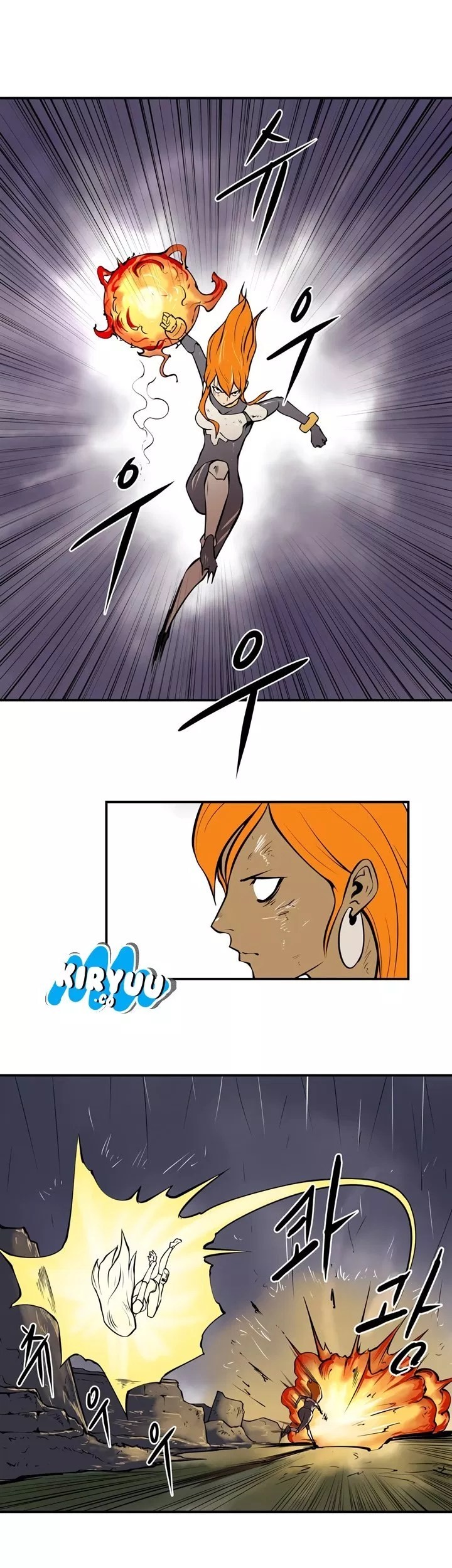Raid Chapter 24 Gambar 18