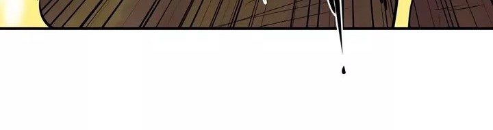 Raid Chapter 24 Gambar 23