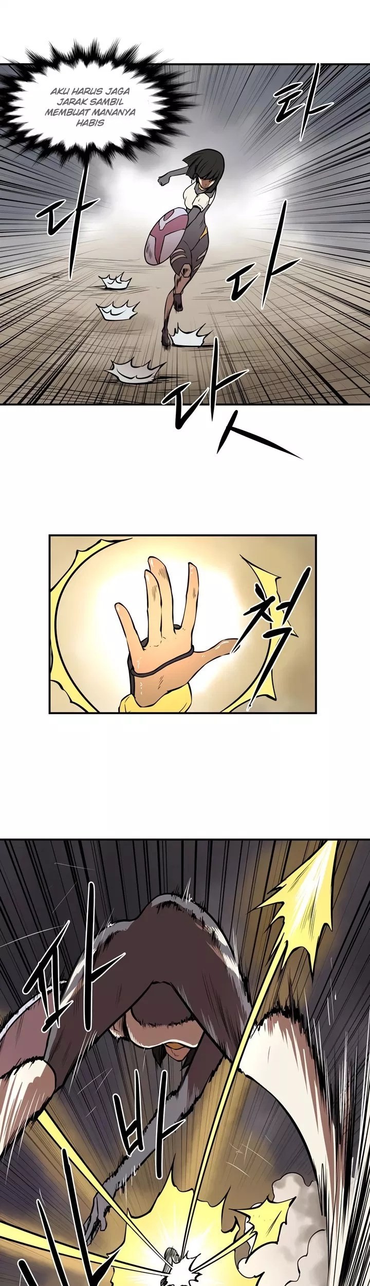 Raid Chapter 24 Gambar 27