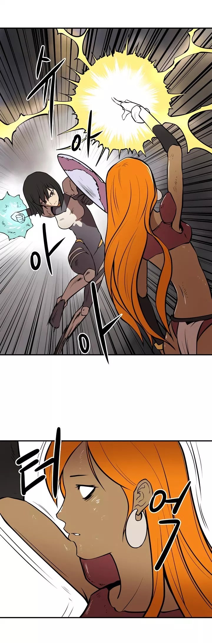 Raid Chapter 24 Gambar 31