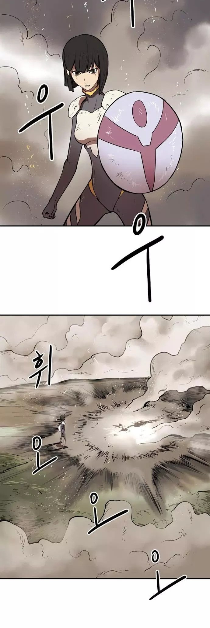 Raid Chapter 24 Gambar 39