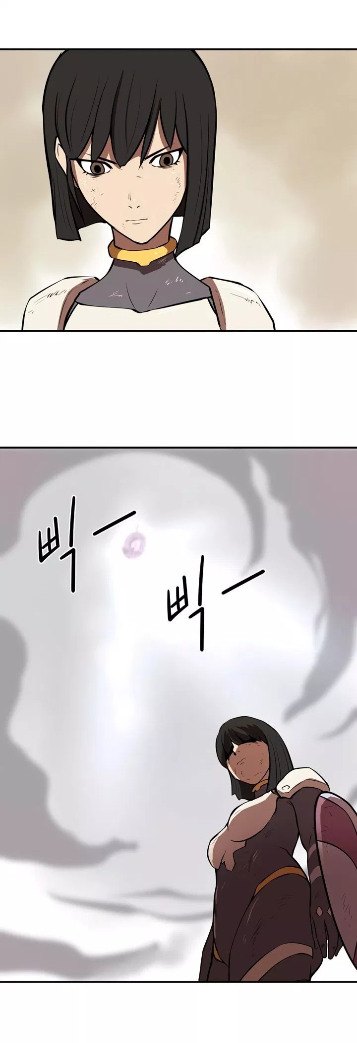 Raid Chapter 24 Gambar 40