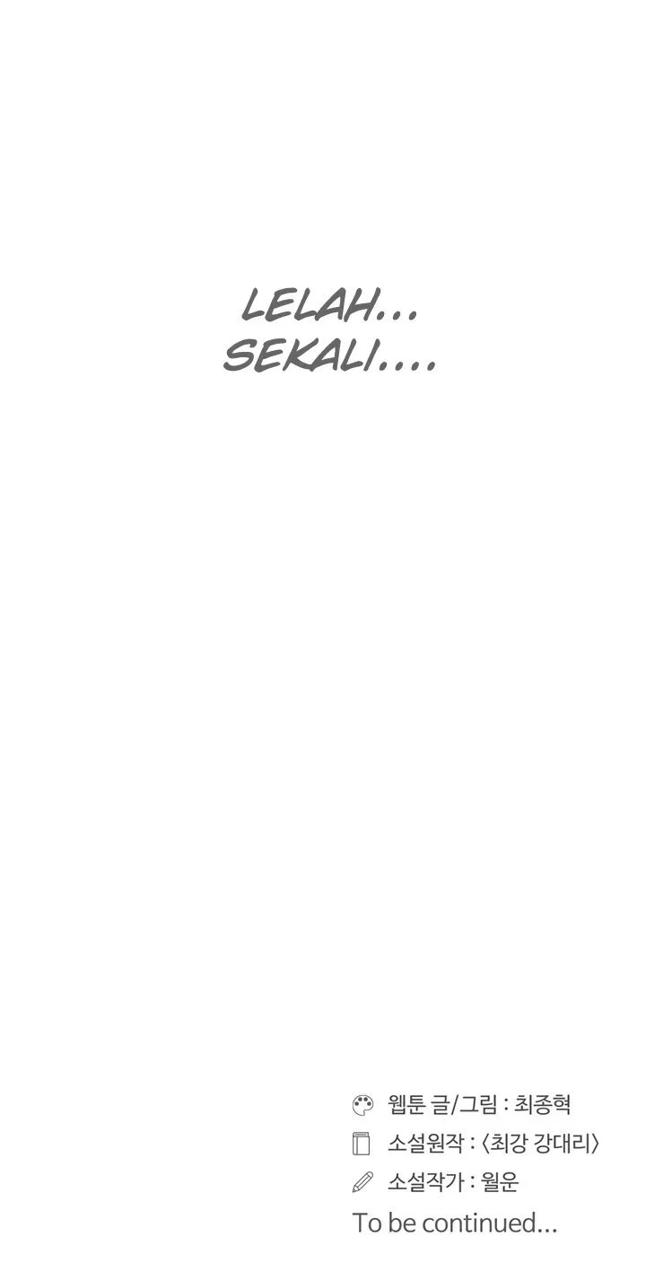 Raid Chapter 24 Gambar 42