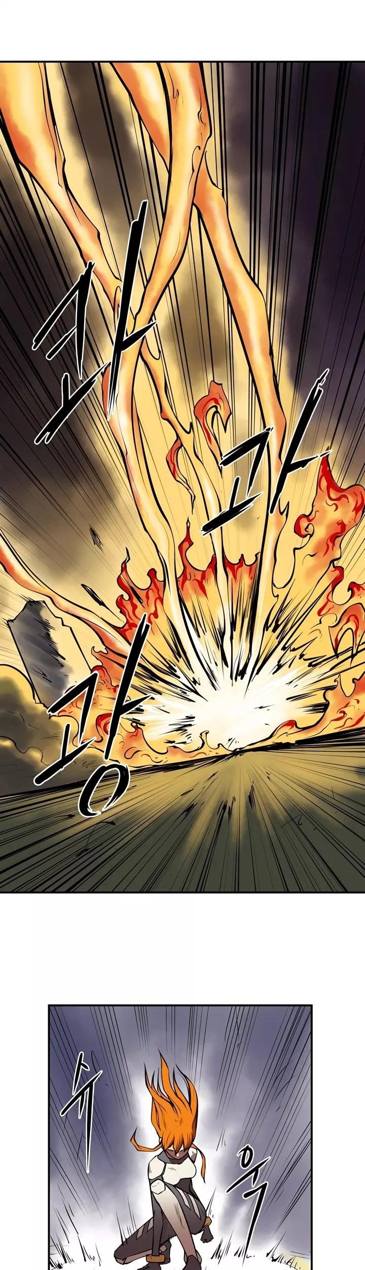 Raid Chapter 24 Gambar 10