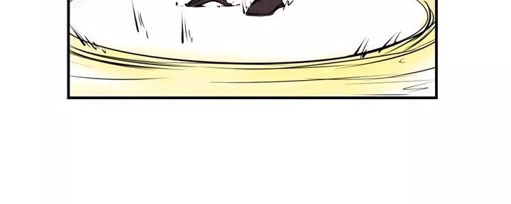 Raid Chapter 24 Gambar 11