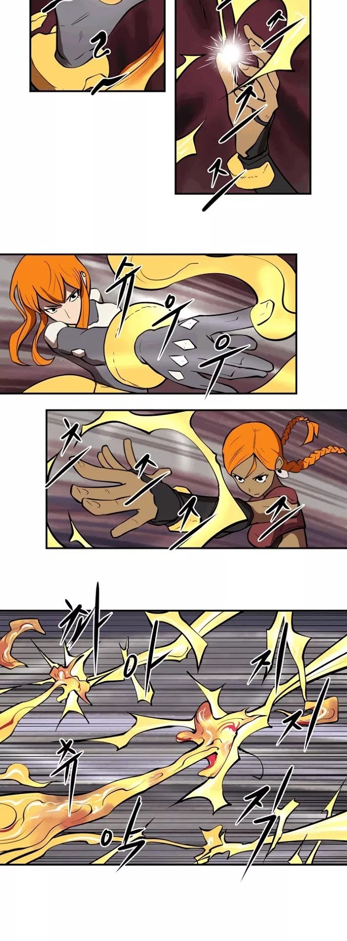 Raid Chapter 22 Gambar 17