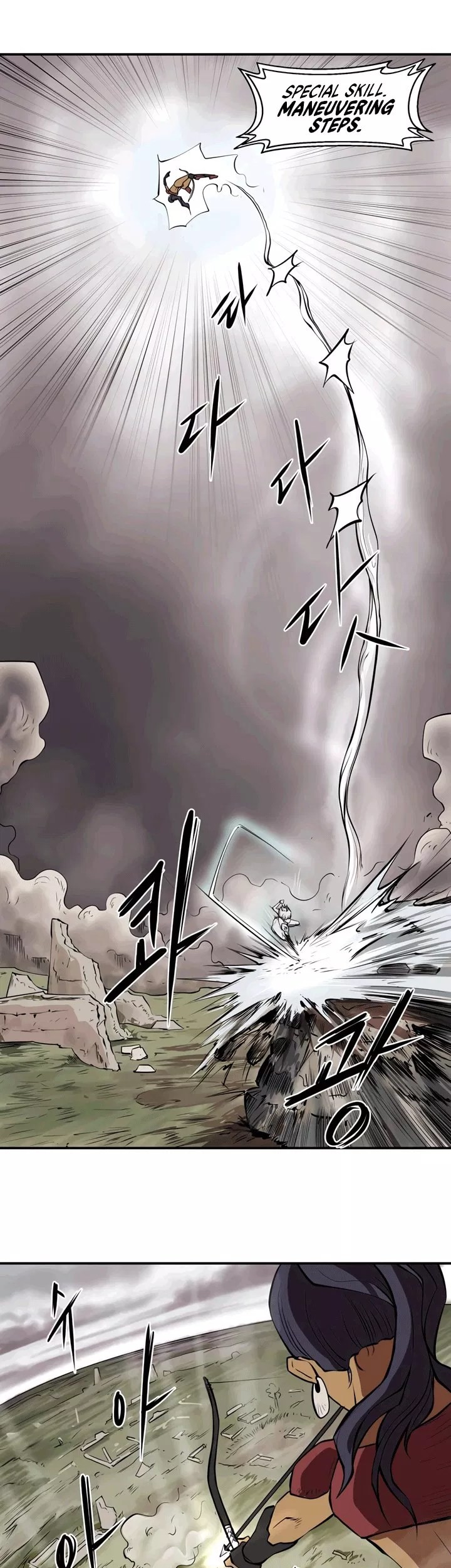 Raid Chapter 22 Gambar 27