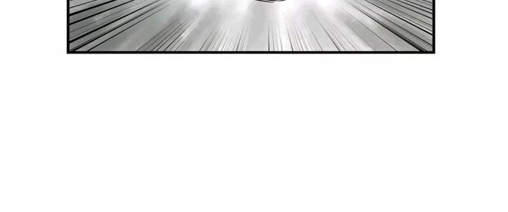 Raid Chapter 22 Gambar 30