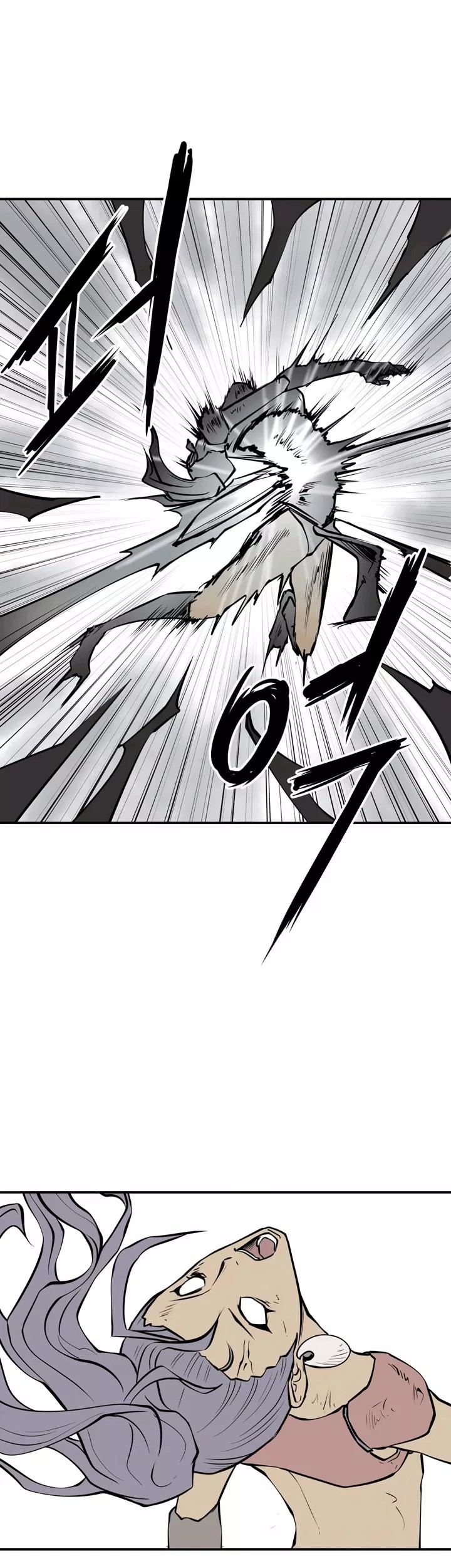Raid Chapter 22 Gambar 31